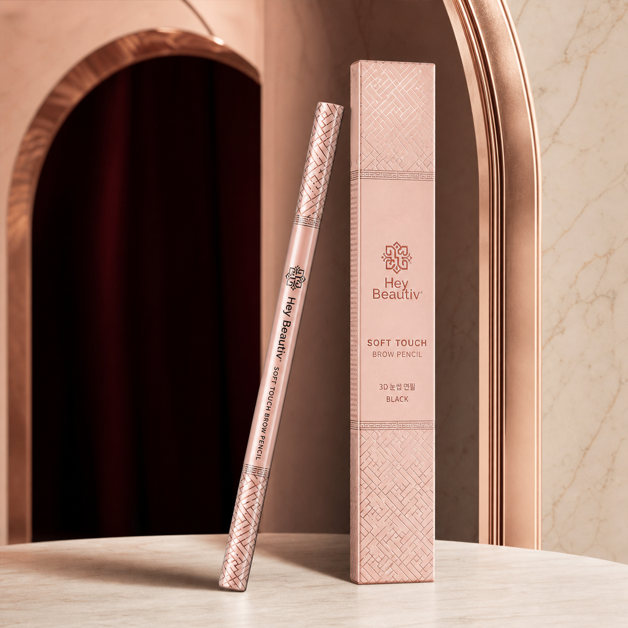 Soft Touch Brow Pencil